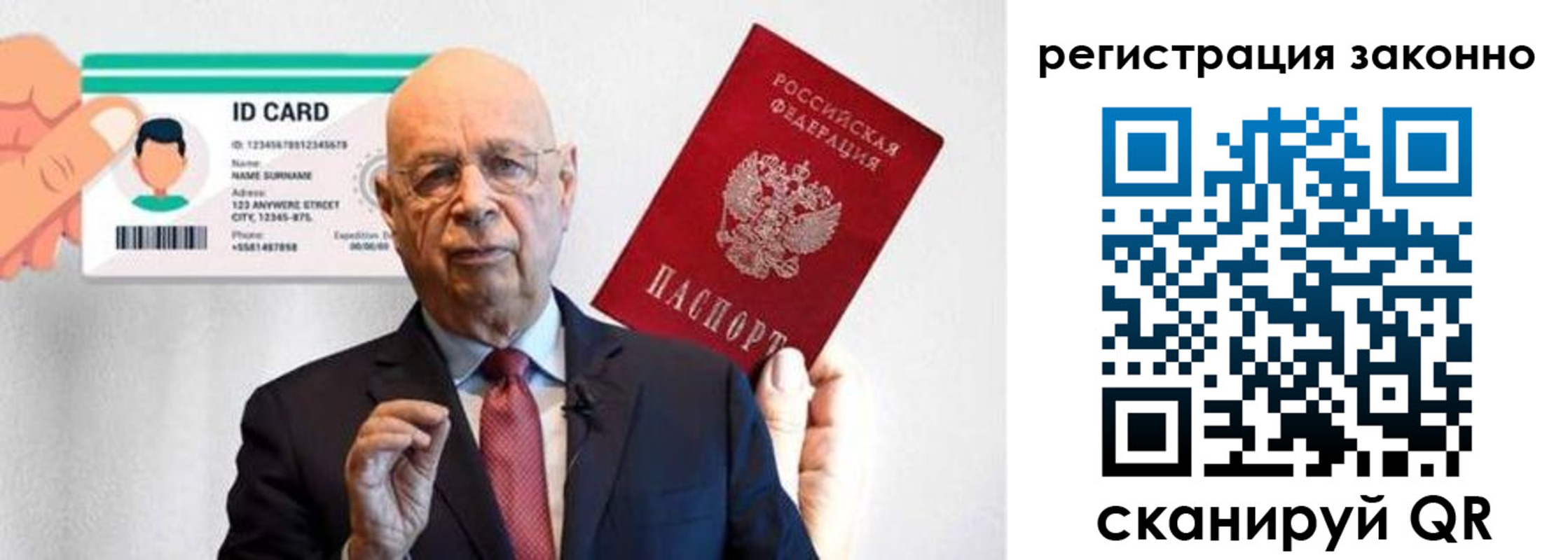 прописка в квартире в Сысерти